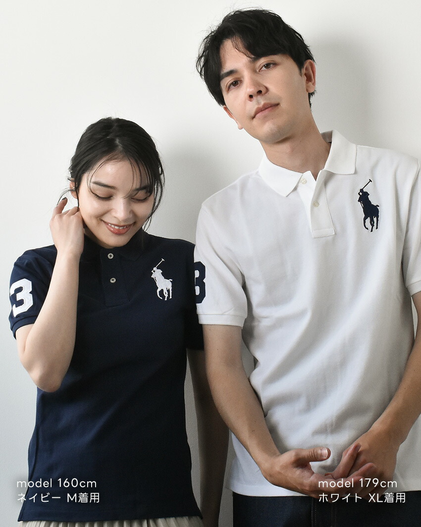 Polo by Ralph Lauren ブラック ポロシャツ スリム フィット ストレッチ ポロシャツ （ポロシャツ）｜POLO