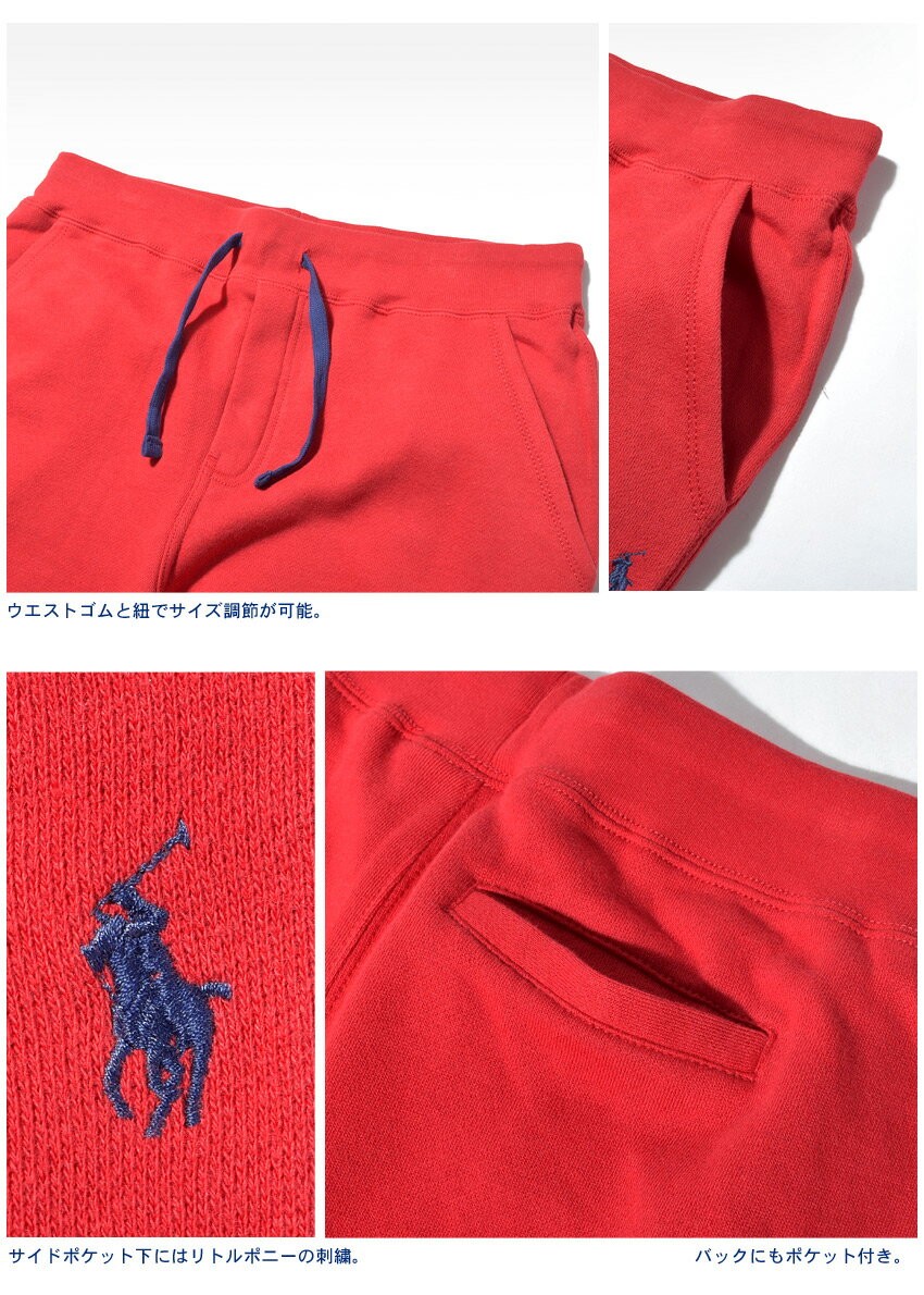 POLO RALPH LAUREN ポロ ラルフローレン パンツ メンズ
