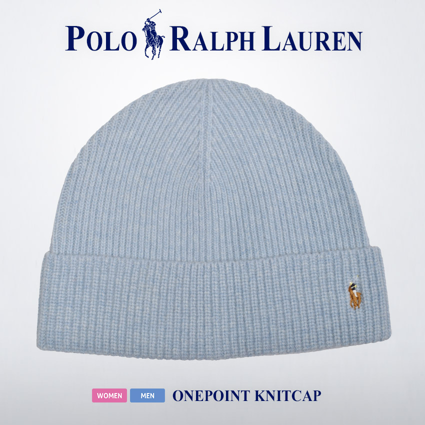 （ゆうパケット可） ポロ ラルフローレン ニットキャップ メンズ レディース ワンポイント ニットキャップ POLO RALPH LAUREN PC0483 グレー 紺 黒｜z-craft｜14