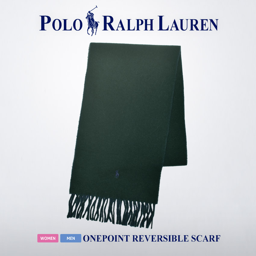 送料無料 ポロ ラルフローレン マフラー メンズ レディース ワンポイント リバーシブル マフラー POLO RALPH LAUREN PC0455 黒