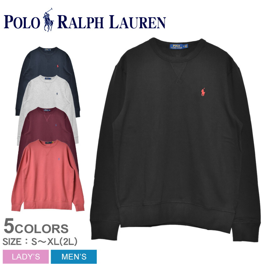 送料無料 ポロ ラルフローレン スウェット メンズ レディース ワンポイント長袖スウェット POLO RALPH LAUREN 710766772 黒  グレー 赤 :2123-1199:Z-MALL ヤフーショッピング店 通販 