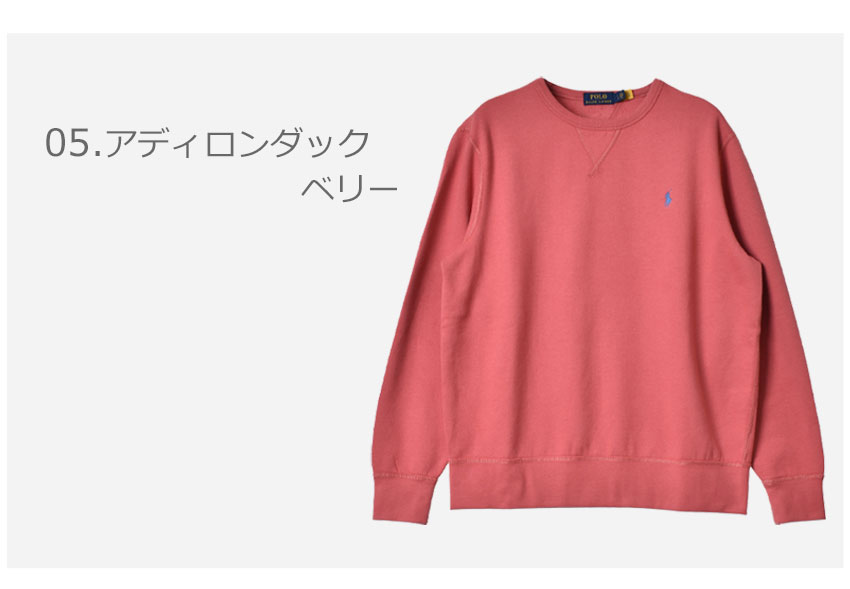 ポロ ラルフローレン スウェット メンズ レディース POLO RALPH LAUREN 