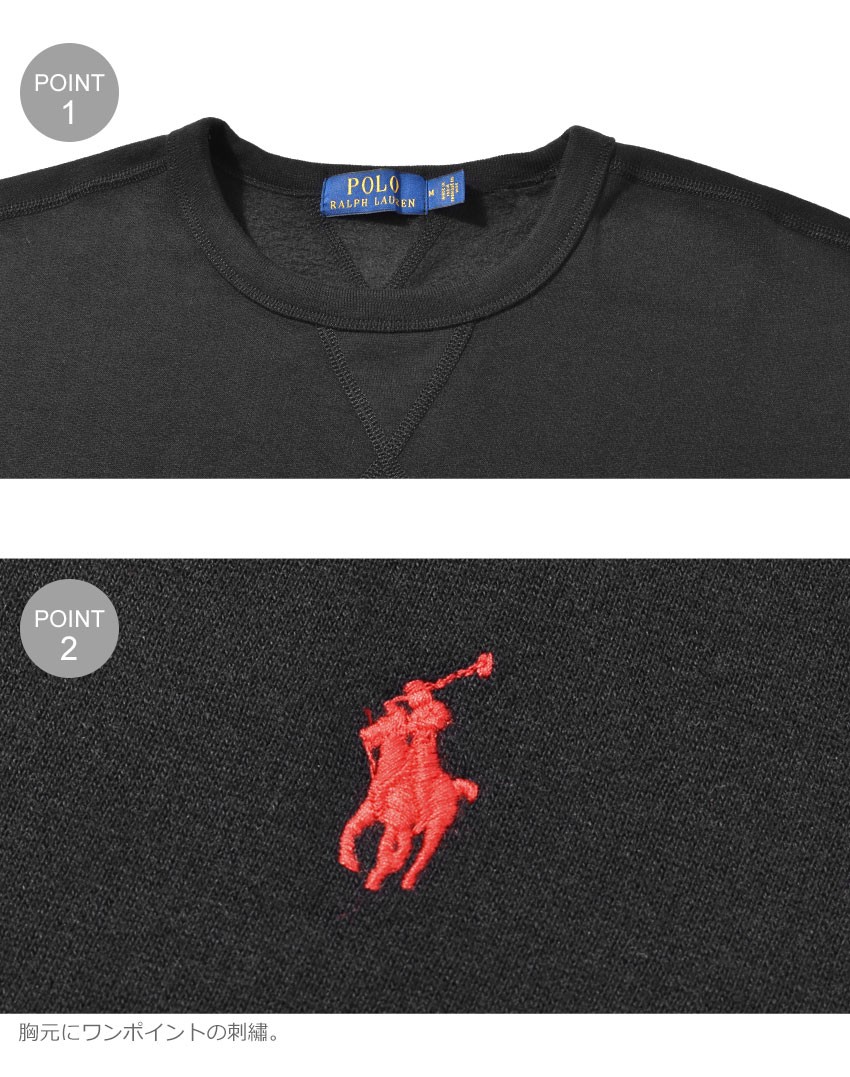 POLO RALPH LAUREN（ポロ・ラルフローレン） ポロ ラルフローレン