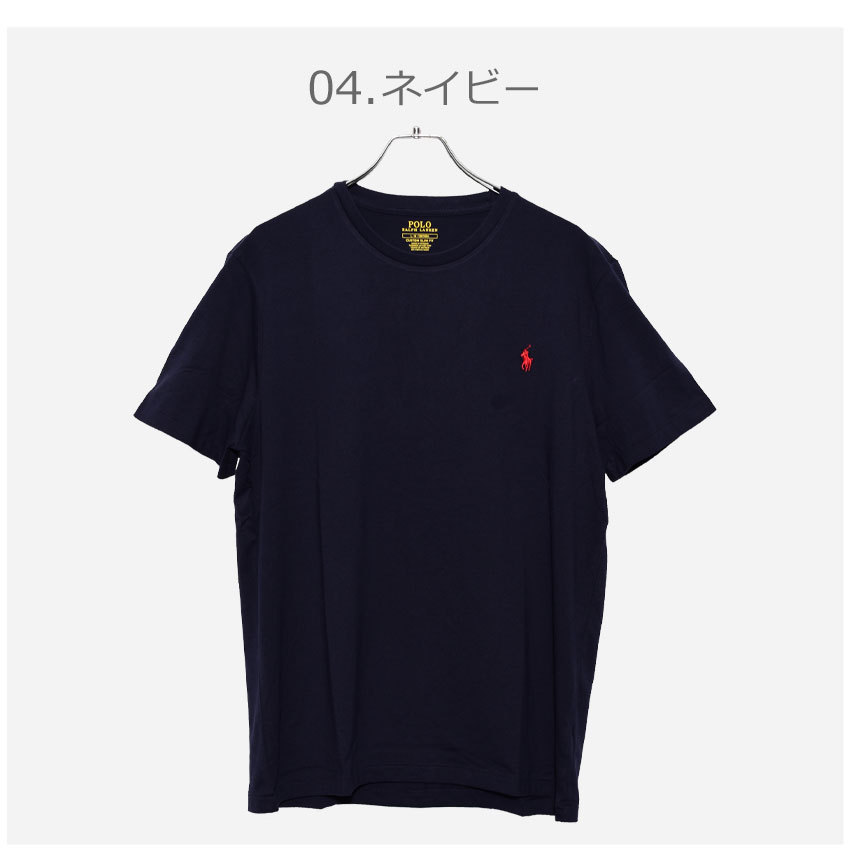 POLO RALPH LAUREN 送料無料 ポロ ラルフローレン Tシャツ 半袖