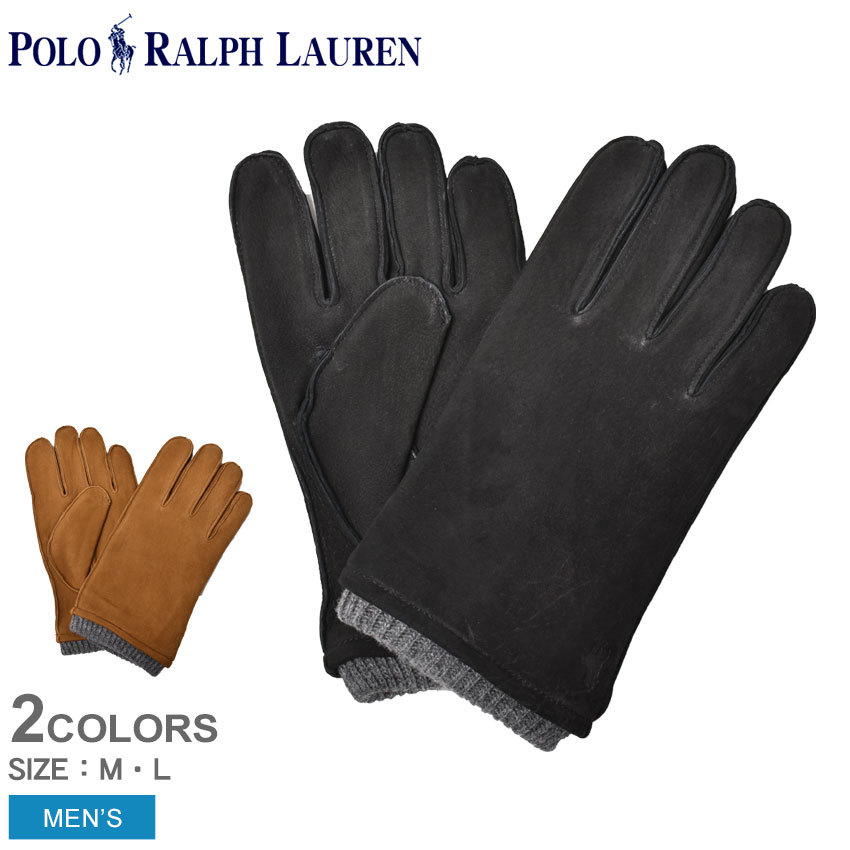 送料無料 ポロ ラルフローレン 手袋 メンズ レザー グローブ ニット カフ POLO RALPH LAUREN PG0121 黒 ブラウン 茶  ブランド