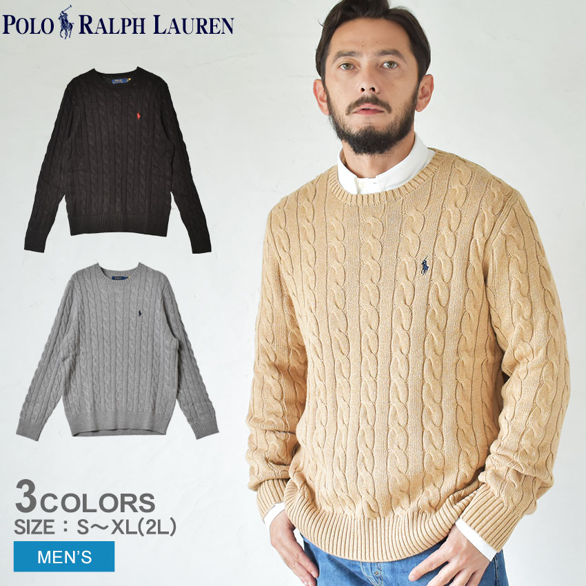 送料無料 ポロ ラルフローレン セーター メンズ ワンポイント ロングスリーブニット POLO RALPH LAUREN 710775885 ブラウン  茶 グレー 黒 父の日