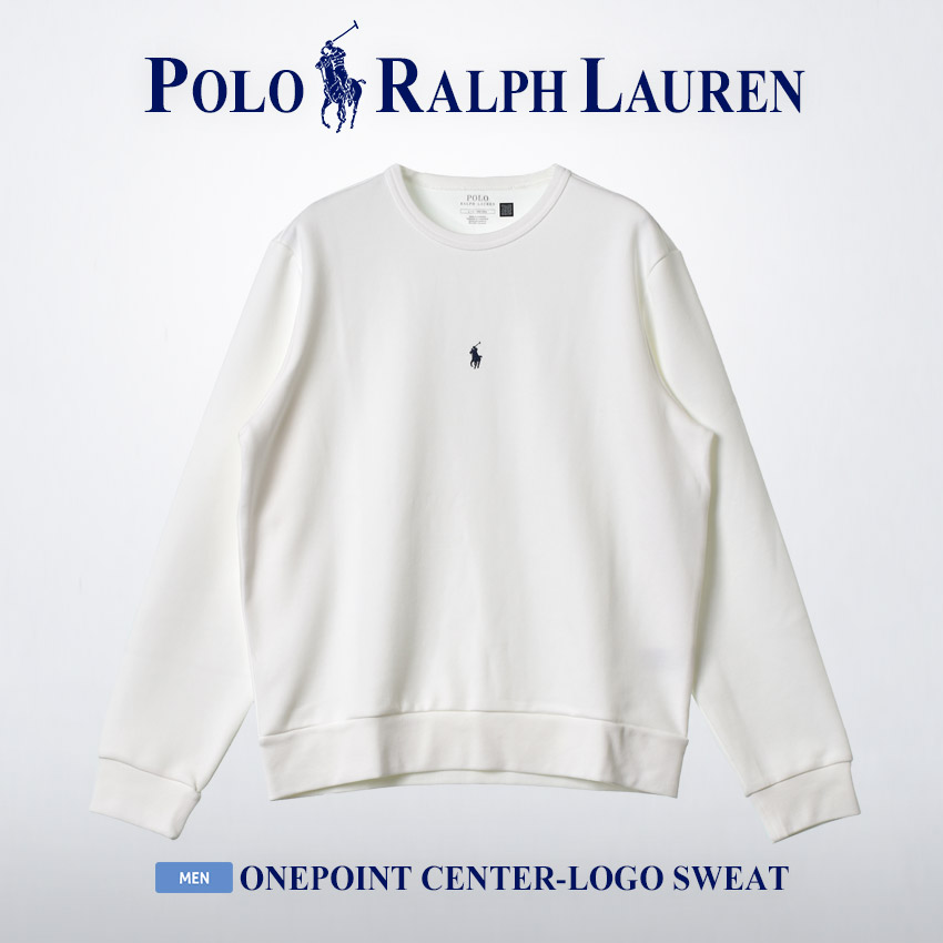 送料無料 ポロ ラルフローレン スウェット メンズ ワンポイント センターロゴ スウェット POLO RALPH LAUREN 710839048  ネイビー 紺 白 父の日