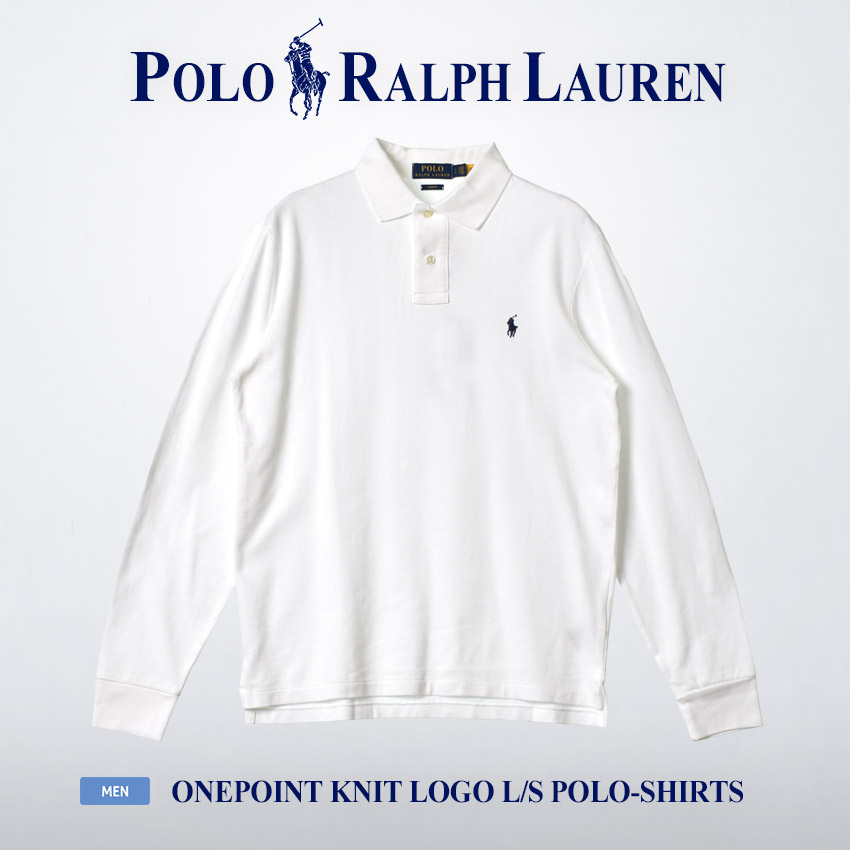 送料無料 ポロ ラルフローレン ポロシャツ メンズ ワンポイント ニットロゴ 長袖ポロシャツ POLO RALPH LAUREN 710681126  黒 白