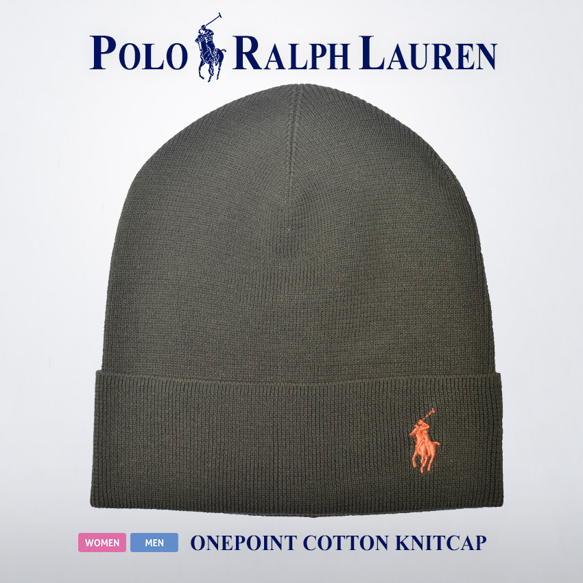 （ゆうパケット送料無料） ポロ ラルフローレン ニット帽 メンズ レディース ワンポイントコットンニットキャップ POLO RALPH LAUREN  PC0598 黒