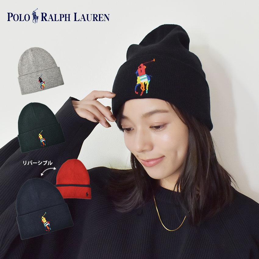 SALE ラルフローレン 帽子 メンズ レディース リバーシブル ビーニー POLO RALPH LAUREN PC0940 黒 ネイビー 紺 グレー  帽子 : 2123-1278 : Z-CRAFT ヤフーショッピング店 - 通販 - Yahoo!ショッピング