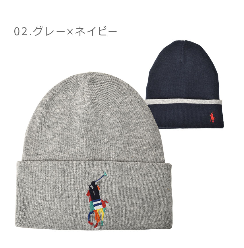 楽天市場】ギフトセット POLO RALPH LAUREN マフラー ニット帽 2