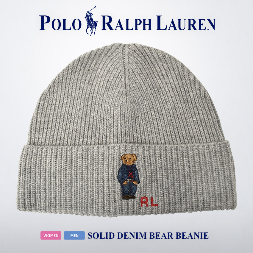 送料無料 ラルフローレン 帽子 メンズ レディース ソリッド デニム ベア ビーニー POLO RALPH LAUREN PC1033 黒 ネイビー 紺 青｜z-craft｜03