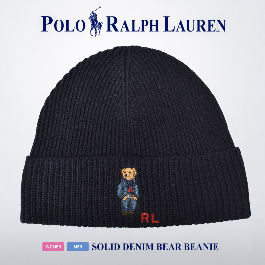 送料無料 ラルフローレン 帽子 メンズ レディース ソリッド デニム ベア ビーニー POLO RALPH LAUREN PC1033 黒 ネイビー 紺 青｜z-craft｜04