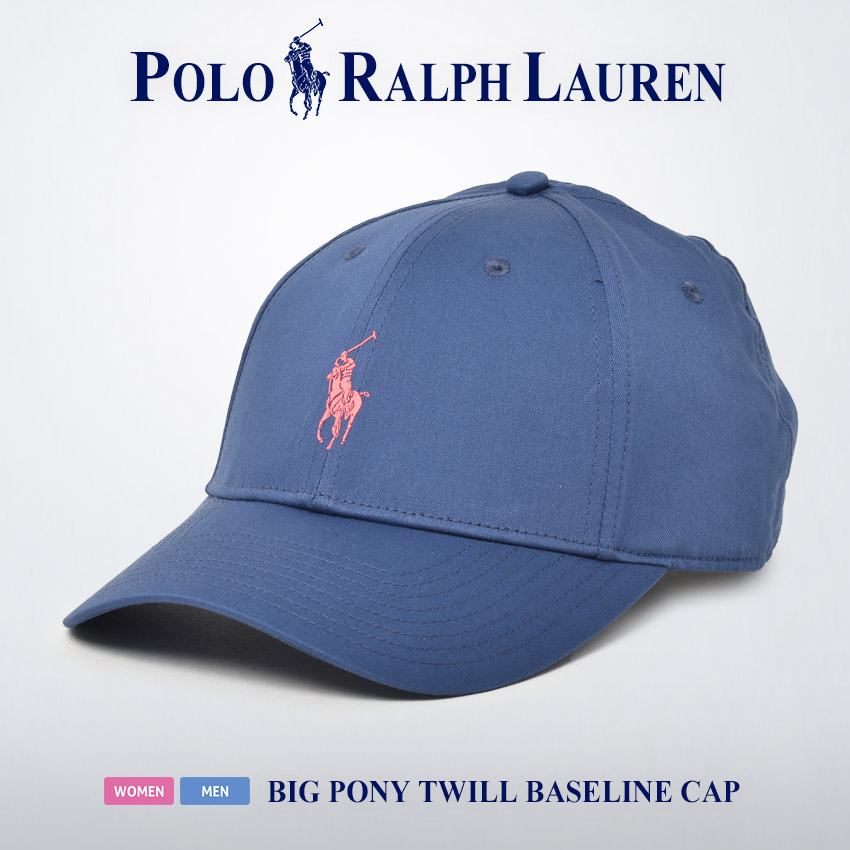 送料無料 ポロ ラルフローレン 帽子 メンズ レディース ビッグポニー ツイル ベースライン キャップ POLO RALPH LAUREN  710811344 紺 運動
