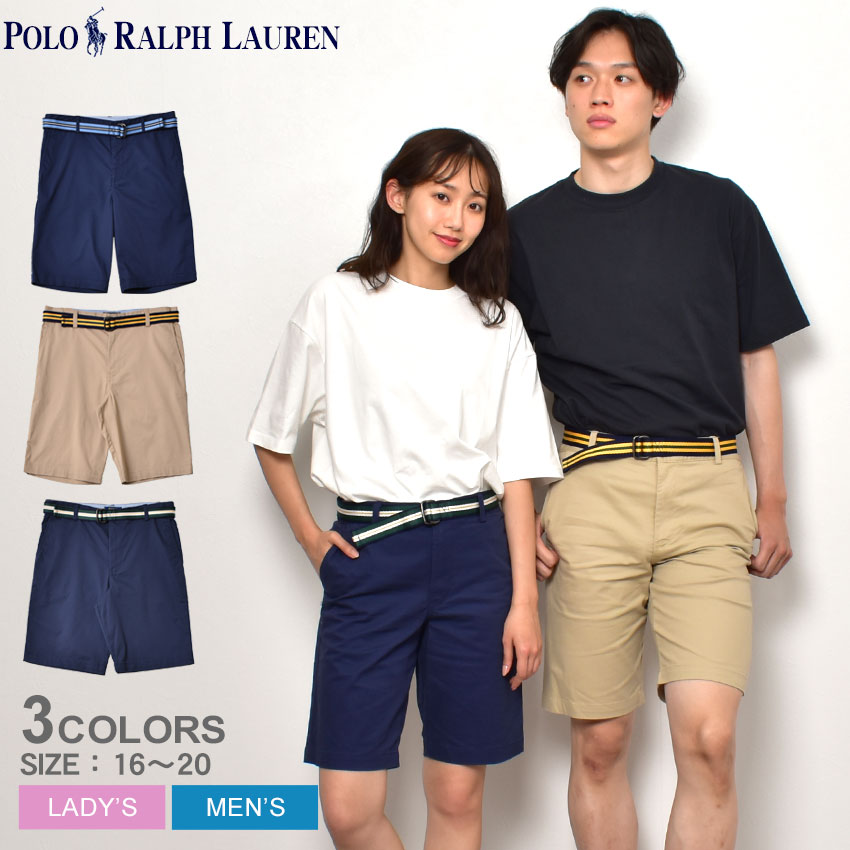 ラルフローレン ファスナーデザイン パンツ 26
