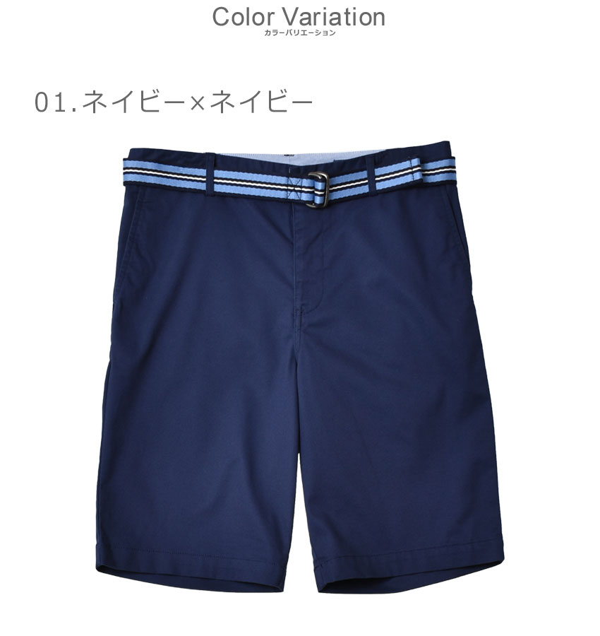 POLO RALPH LAUREN（ポロ・ラルフローレン） ポロ ラルフローレン