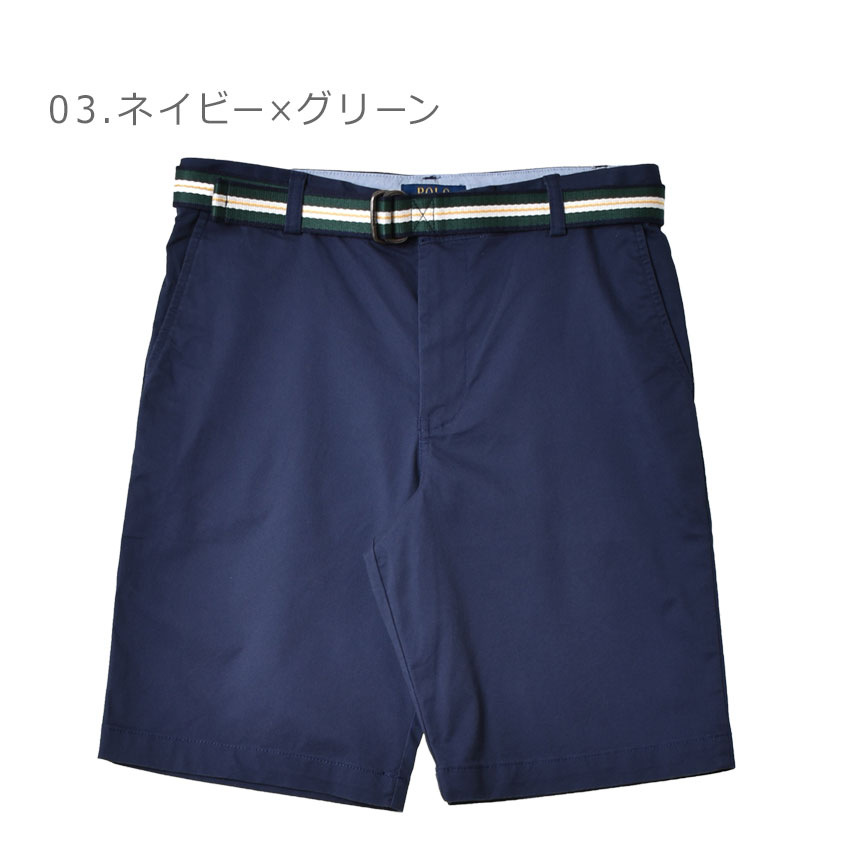 POLO RALPH LAUREN（ポロ・ラルフローレン） ポロ ラルフローレン