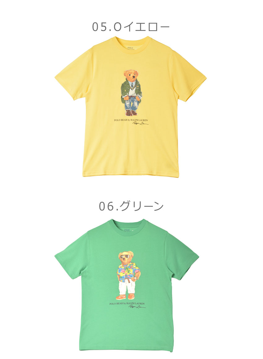 送料無料 ポロ ラルフローレン 半袖Tシャツ メンズ レディース キー