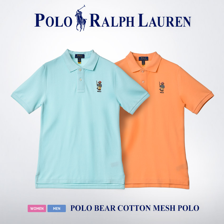 ポロ ラルフローレン ポロシャツ メンズ レディース POLO BEAR COTTON MESH POLO SHIRT POLO RALPH  LAUREN 323905252 ブルー