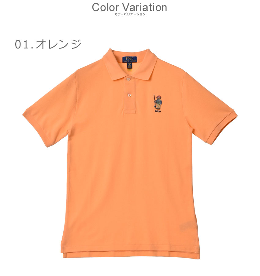POLO RALPH LAUREN ポロ ラルフローレン ポロシャツ メンズ