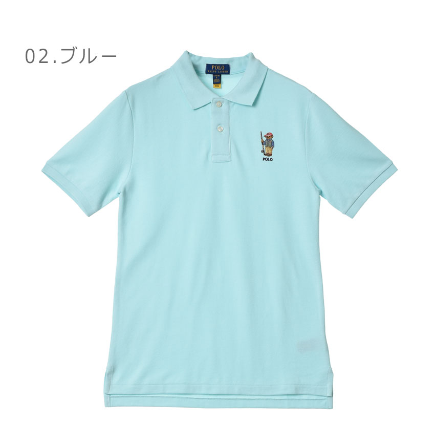 POLO RALPH LAUREN CHILDRENSWEAR（ポロ ラルフ ローレン