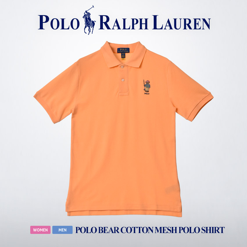 公式販売中 ポロ ラルフローレン ポロシャツ メンズ レディース POLO BEAR COTTON MESH POLO SHIRT POLO RALPH LAUREN 323905252 ブルー