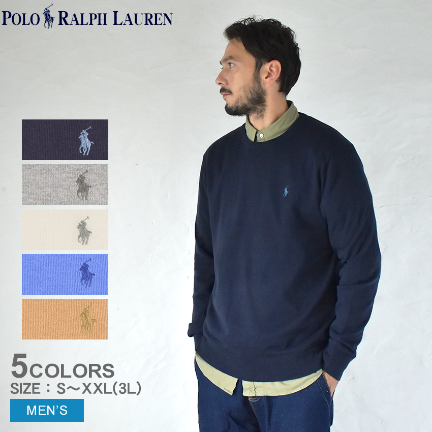 24hSALE 送料無料 ポロ ラルフローレン セーター メンズ L／S PULLOVER