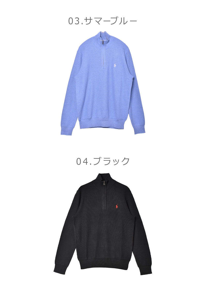 ポロ ラルフローレン 長袖カットソー メンズ L／S FZ LONG HOODED POLO 