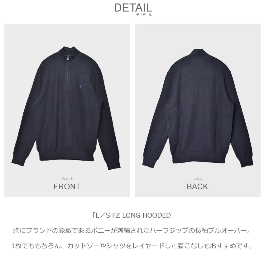 ポロ ラルフローレン 長袖カットソー メンズ L／S FZ LONG HOODED POLO 