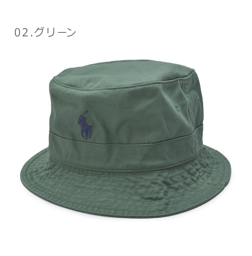 ポロ ラルフローレン バケットハット メンズ レディース コットン チノ バケット ハット POLO RALPH LAUREN 710798567  ネイビー