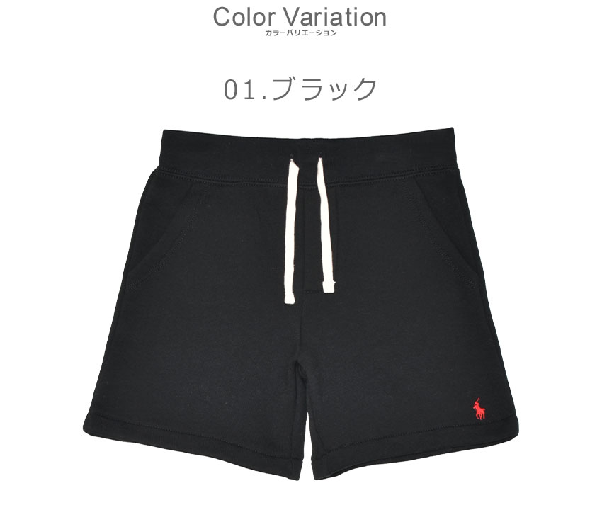 POLO RALPH LAUREN（ポロ・ラルフローレン） ポロ ラルフローレン