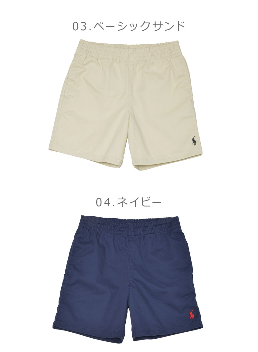 POLO RALPH LAUREN（ポロ・ラルフローレン） ポロ ラルフローレン