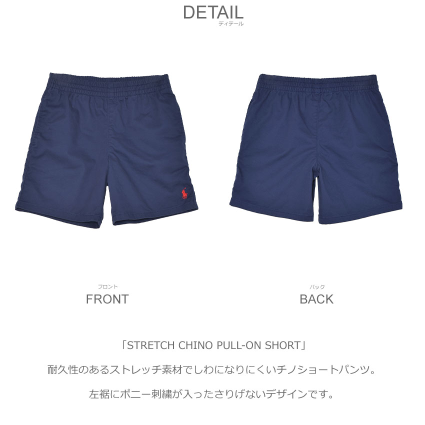 POLO RALPH LAUREN（ポロ・ラルフローレン） ポロ ラルフローレン