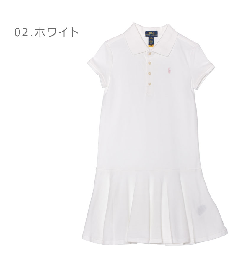POLO RALPH LAUREN（ポロ・ラルフローレン） ポロ ラルフローレン 半袖