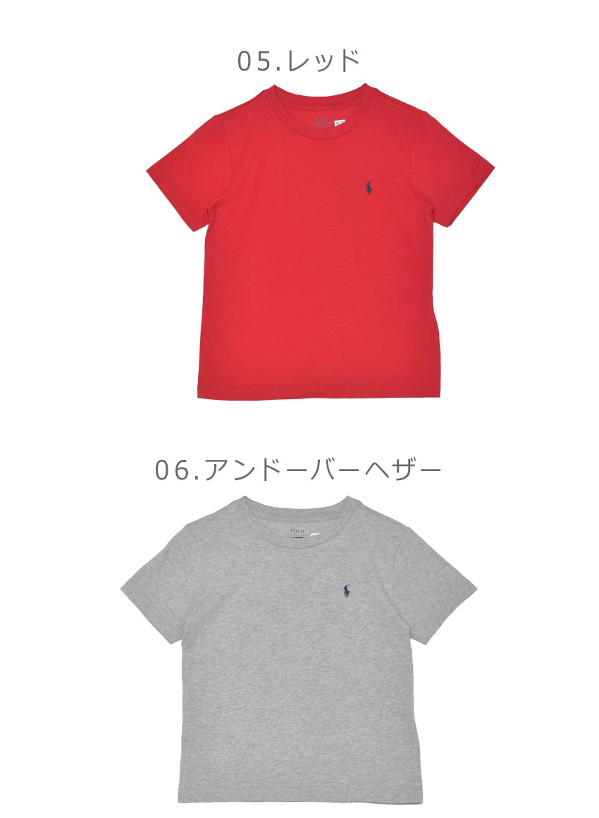 POLO RALPH LAUREN（ポロ・ラルフローレン） ポロ ラルフローレン 半袖