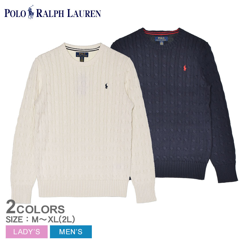POLO Ralph Lauren ニット セーター 2色セット【Mサイズ】 POLO RALPH LAUREN ポロ ラルフローレン セーター メンズ