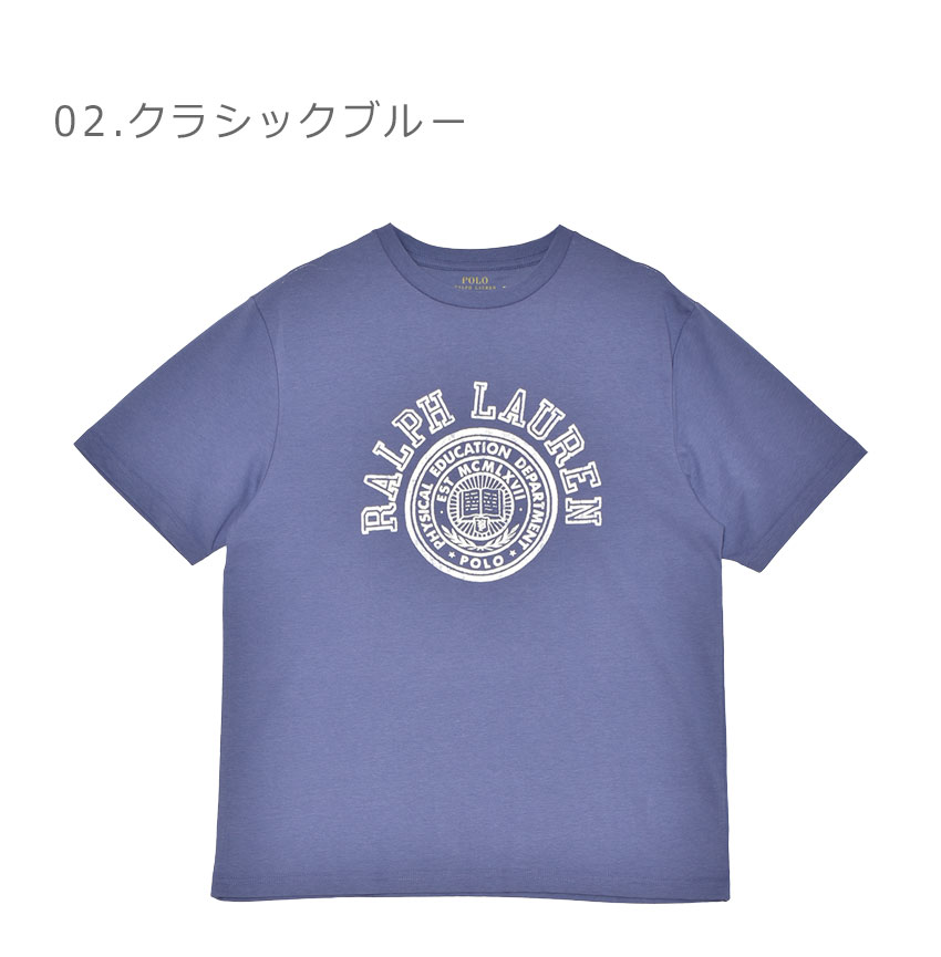 レオナルドです❗️新品未使用!【ポロラルフローレン】 Tシャツ メンズ POLO RALPH LAUREN ポロ ラルフローレン Tシャツ メンズ