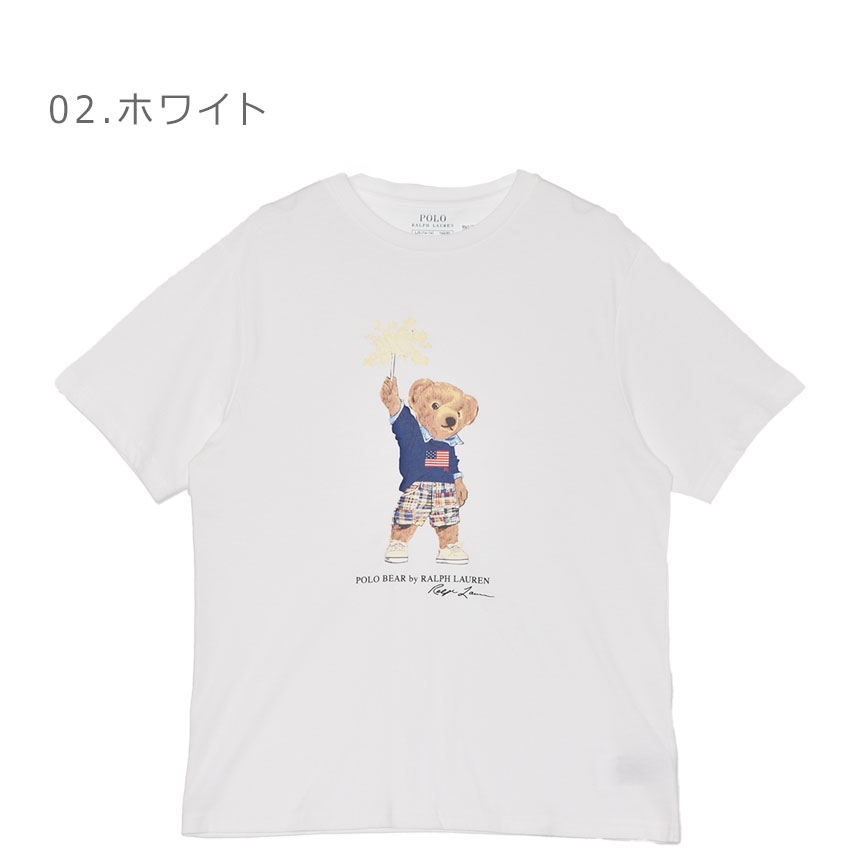 【美品含む】Ralph Lauren ポロベア Tシャツ POLO RALPH LAUREN ポロベア Tシャツ ポロ ラルフローレン