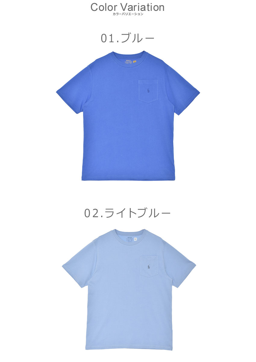 ラルフローレンシャツ Tシャツ POLO RALPH LAUREN 新品未使用 POLO RALPH LAUREN tシャツ Tシャツ 「POLO / ポロ ラルフ