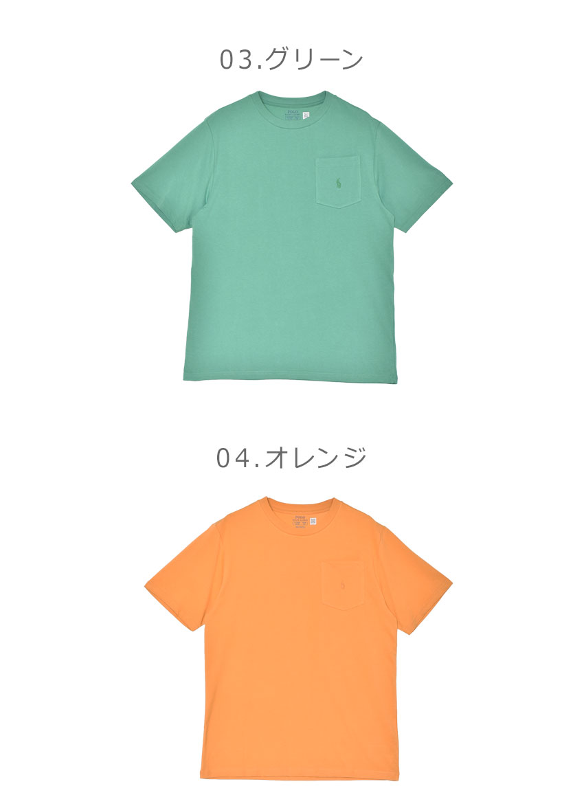 ラルフローレンシャツ Tシャツ POLO RALPH LAUREN 新品未使用 POLO RALPH LAUREN tシャツ Tシャツ 「POLO / ポロ ラルフ