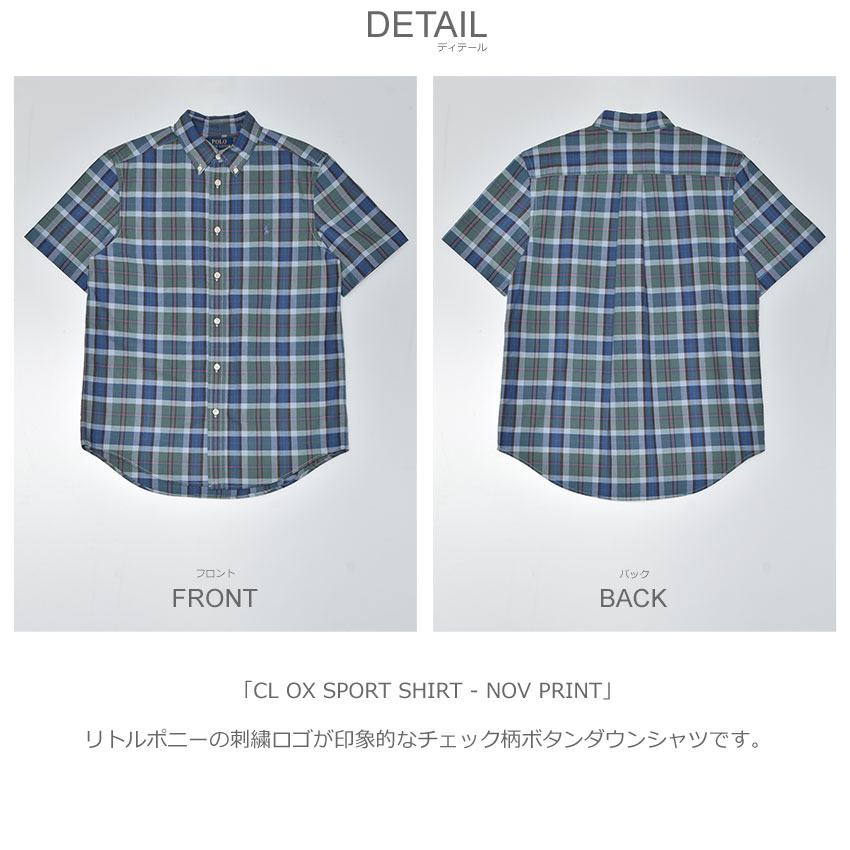 POLO RALPH LAUREN（ポロ・ラルフローレン） ポロ ラルフ ローレン