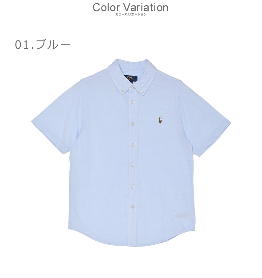 POLO RALPH LAUREN ポロ ラルフローレン 半袖シャツ メンズ