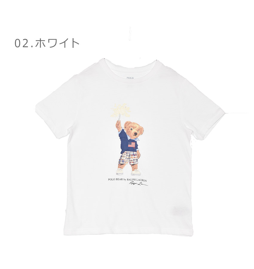 POLO RALPH LAUREN（ポロ・ラルフローレン） ポロ ラルフローレン 半袖