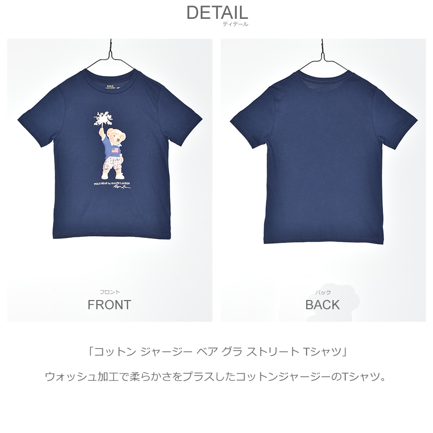 POLO RALPH LAUREN ポロ ラルフローレン 半袖Tシャツ キッズ