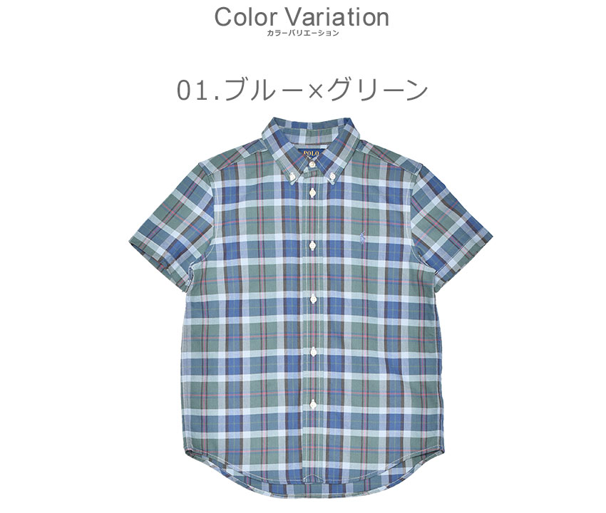 POLO RALPH LAUREN ポロ ラルフローレン 半袖シャツ キッズ