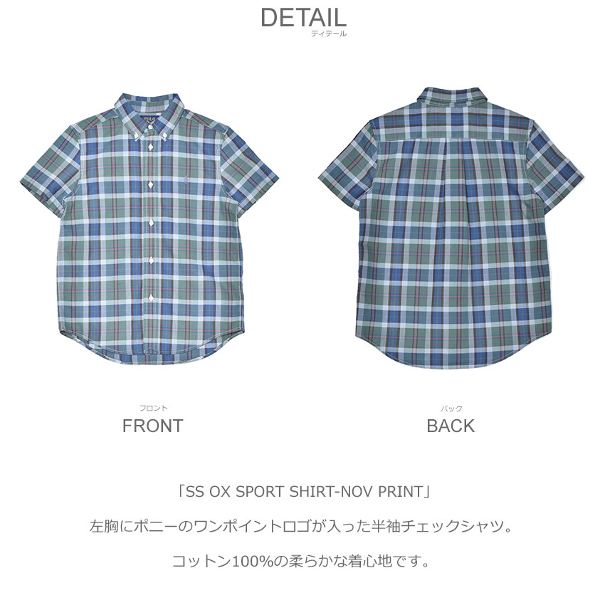 POLO RALPH LAUREN ポロ ラルフローレン 半袖シャツ キッズ