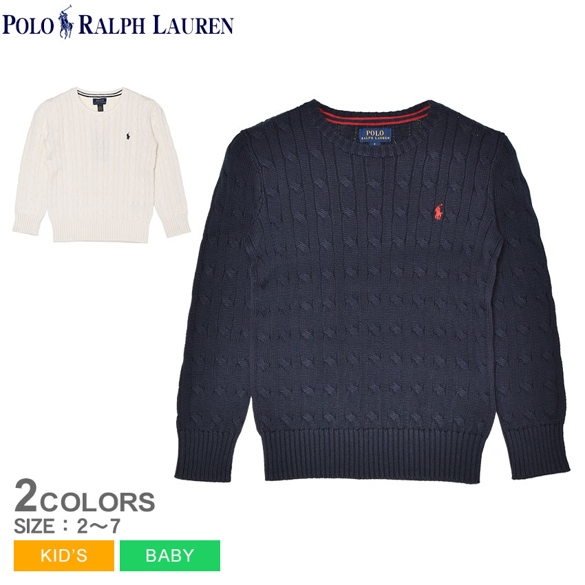 POLO RALPH LAUREN ポロ ラルフローレン ニット キッズ ベビー