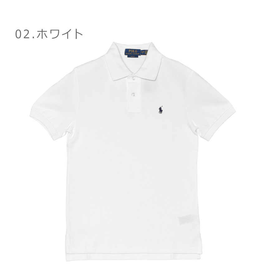 [専用]⭐︎RALPH LAUREN⭐︎ 新品メンズポロシャツ　ホワイト　Sサイズ POLO RALPH LAUREN（ポロ・ラルフローレン） ポロ ラルフ ローレン
