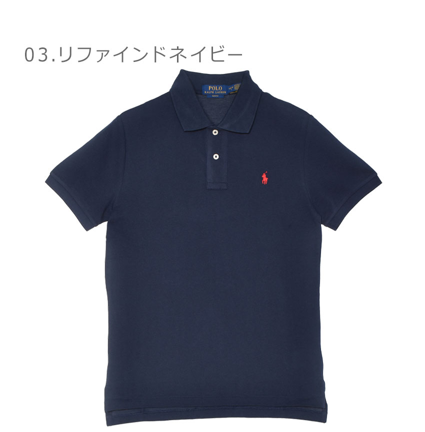 【Polo by Ralph Lauren】 ネイビー メンズポロシャツ POLO RALPH LAUREN（ポロ・ラルフローレン） ポロ ラルフ ローレン