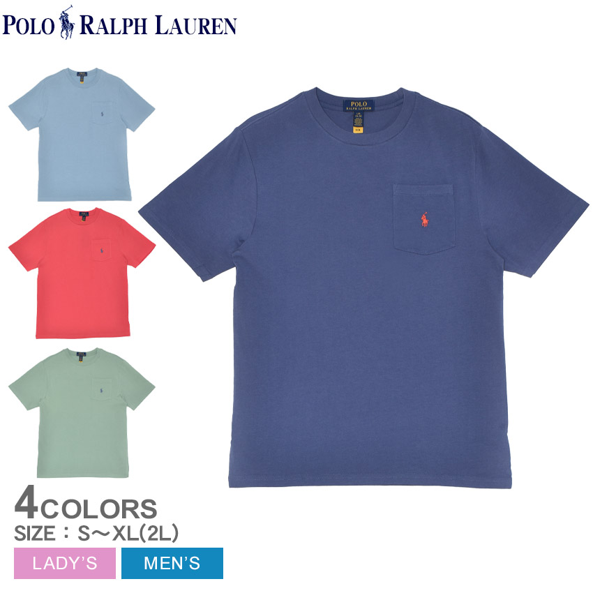 【まな 】Ralph Lauren Tシャツ2枚セット130/140 まな 様専用】Ralph Lauren Tシャツ2枚セット130/140 まな 】Ralph